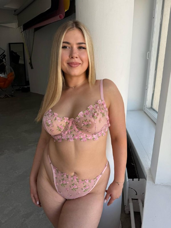 Camille İşlemeli Set — Pembe